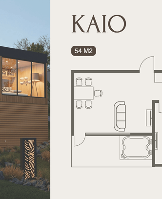 8b1ab461-fe3d-46a5-b91f-62a576069d07-килиманджаро презентация_страница_16.png